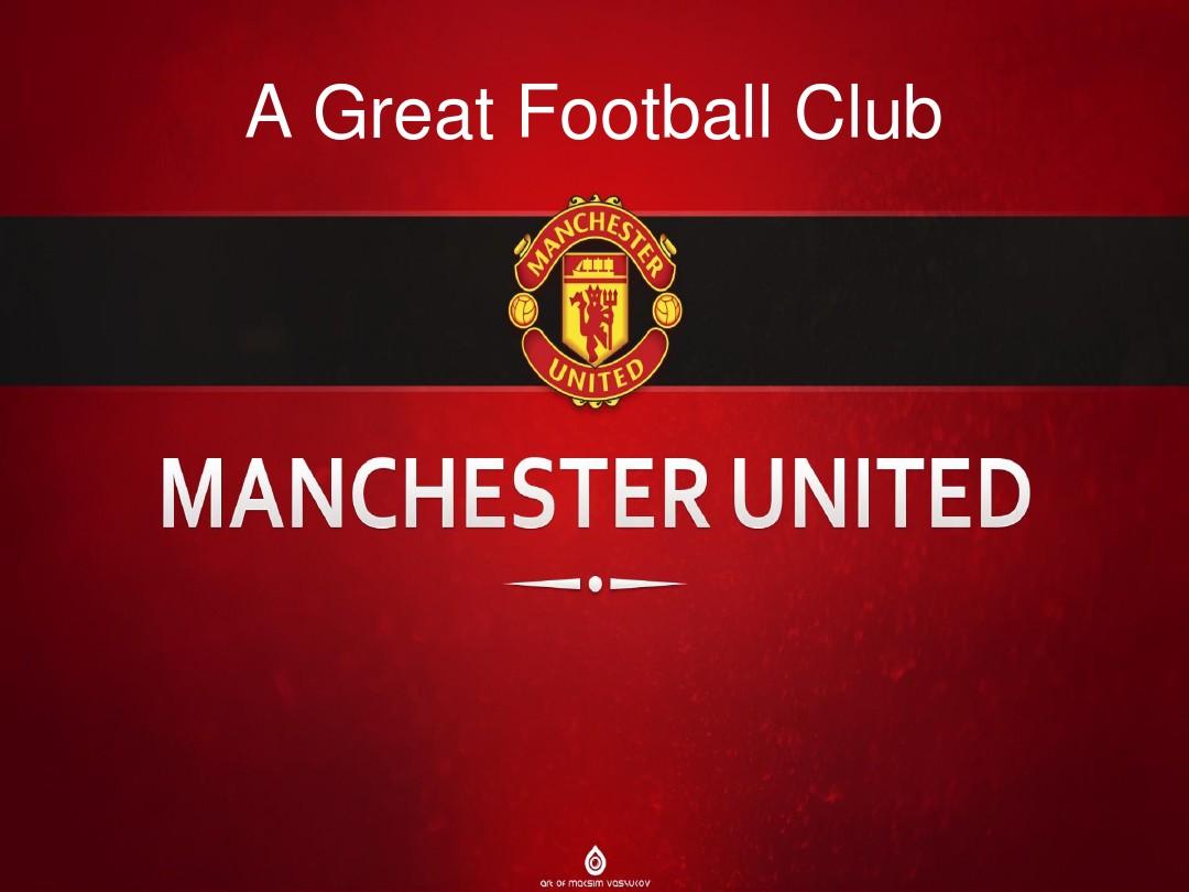 轻球员来说 轻球员来说